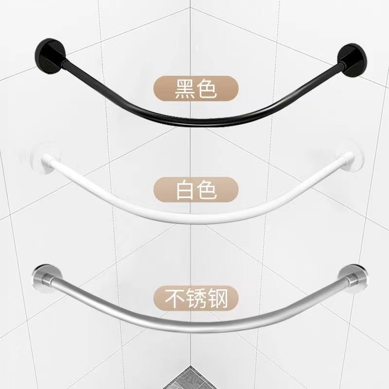 304不锈钢弧形杆浴帘杆卫w生间扇形L形一体杆浴室洗澡间沐浴隔断