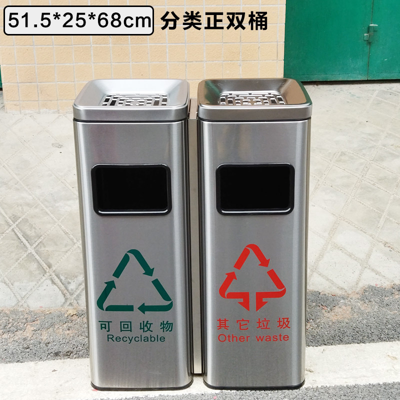不锈钢高档酒店室外走廊宾馆商用电梯口烟灰缸垃圾桶烟灰柱收纳筒