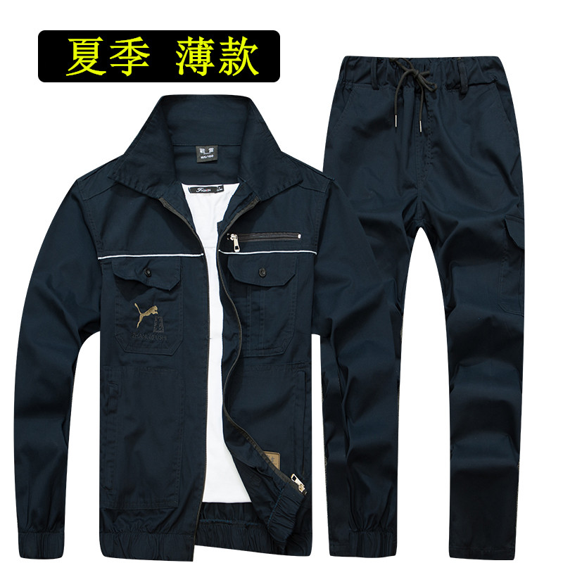 夏季耐磨工作服套装男纯棉薄款劳保服女防烫焊工服工地工装迷彩服