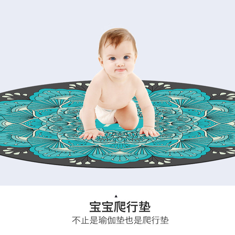 怀羽天然橡胶圆形瑜伽垫专业家用健身冥想瑜珈地垫儿童舞蹈垫加大