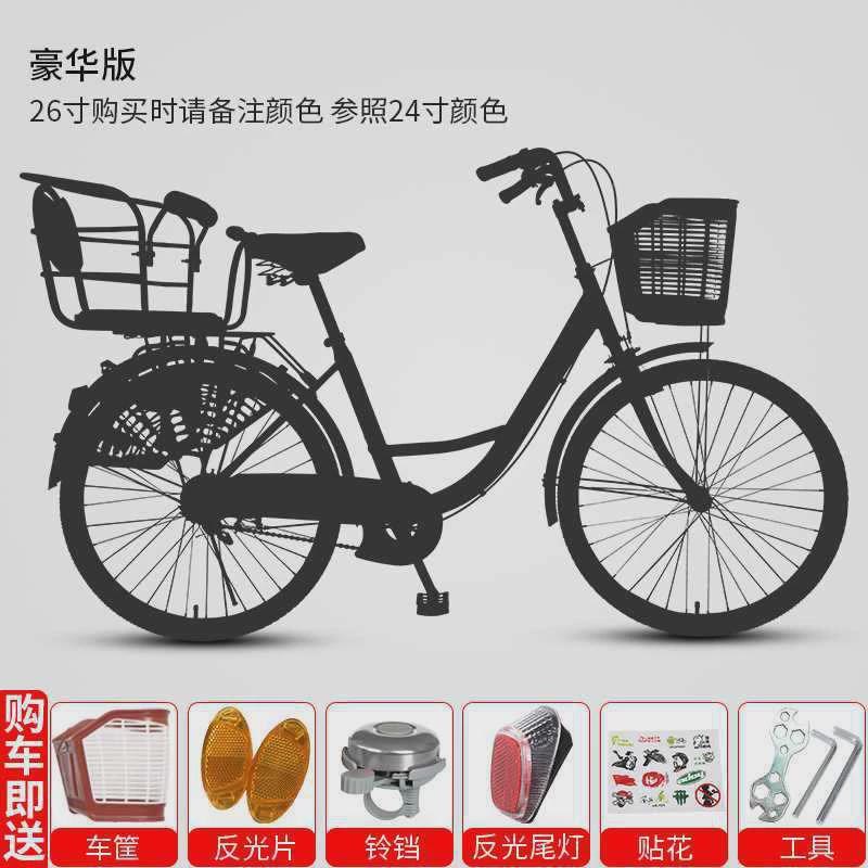 新款亲子可自行车女成年带娃带小孩轻便2人3单车大人接送孩子母子