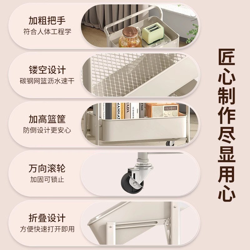 宿舍收纳小推车落地置物架多层分类客厅卧室厨房可折叠收纳架