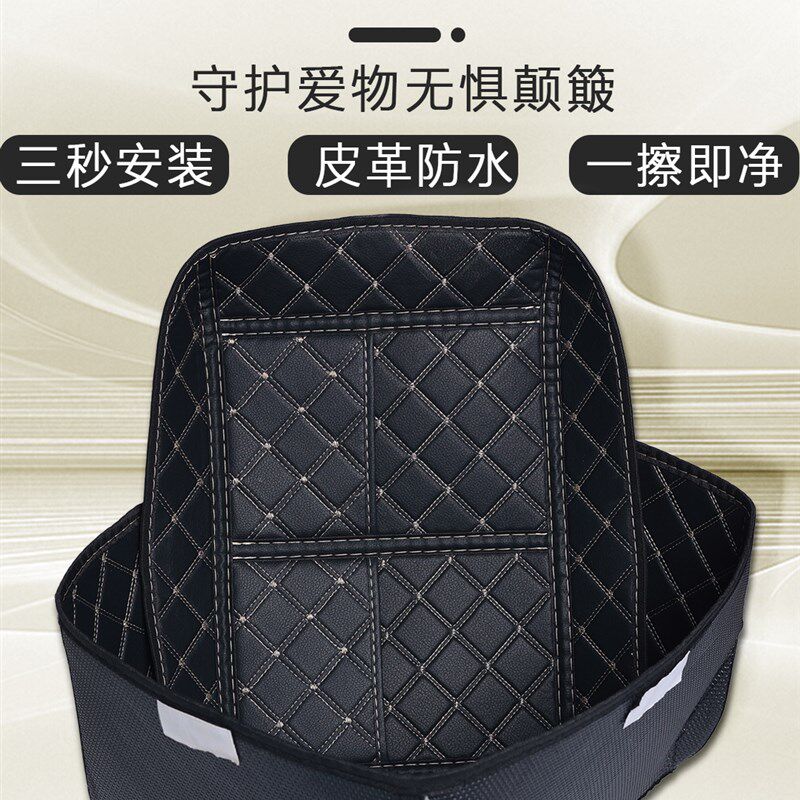 摩友会36L/48L/57L尾箱上下内衬内垫摩托车后备箱靠背后背靠垫