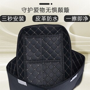 摩友会36L/48L/57L尾箱上下内衬内垫摩托车后备箱靠背后背靠垫