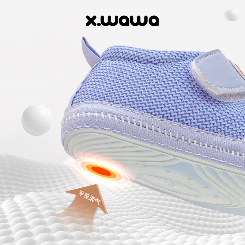 雪娃娃童鞋宝宝学步鞋2024春秋新款鞋子婴儿学步鞋婴童软底机能鞋