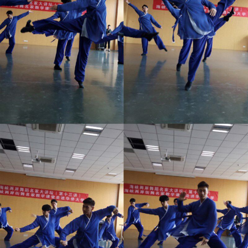 男款成人古典剑舞身韵舞蹈组合y服演出练习服装定做民大北舞课堂