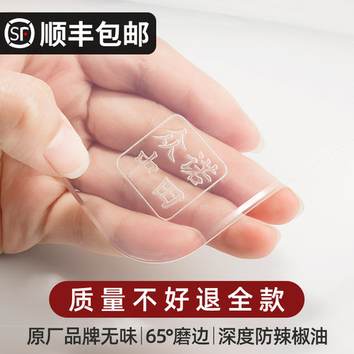 软玻璃桌布防水防油免洗透明餐桌垫pvcK水晶板茶几垫塑料台布餐桌