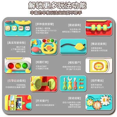 周岁男宝礼物实用玩具儿童1到3满一岁半两男孩女宝宝婴儿生日益智