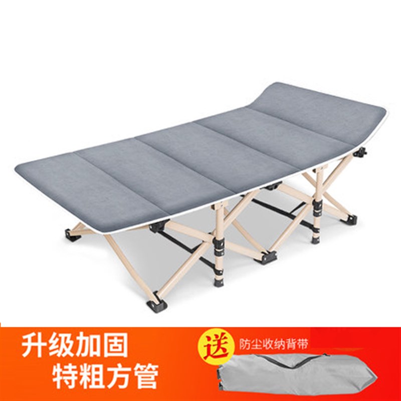 折叠床午睡床单h人午休床办公室睡躺椅单人床简易床行军床便携包