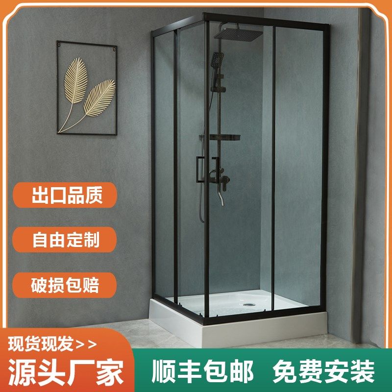 方淋浴房L型玻璃隔断卫生间浴室移门干湿分离家用U浴屏底座洗澡间