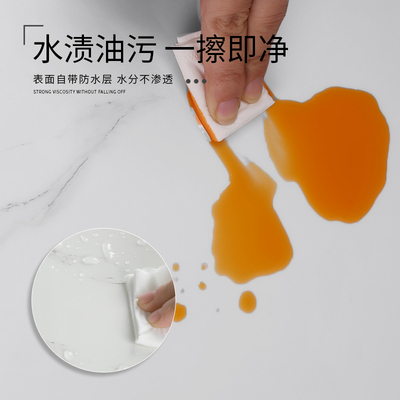 厨房防油贴纸防水防潮自粘墙纸防火耐高温墙面翻新遮丑仿瓷砖墙贴