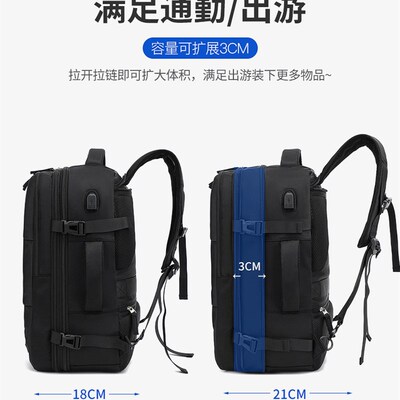 新款多功能电脑背包男女双肩包防水行李包大容量商务登机旅行箱包