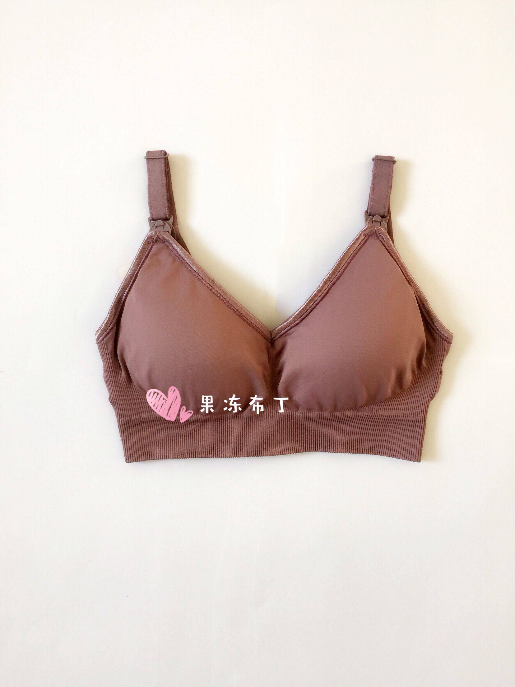 孕期内衣哺乳文胸防下垂外扩四排扣胸垫透气加大码胸罩无钢圈