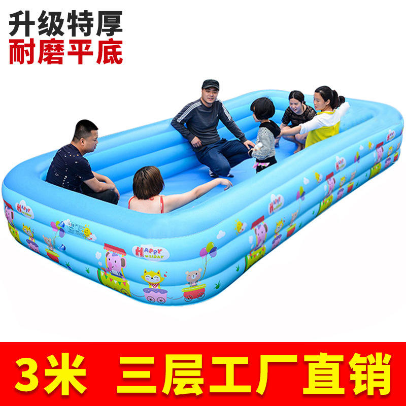 3米三层充气游泳池水池商用摆摊