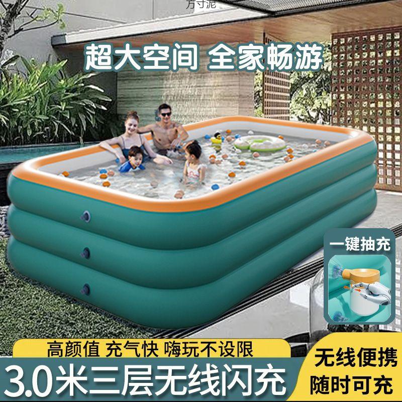 家庭洗澡盆成人宝宝海洋球泳池