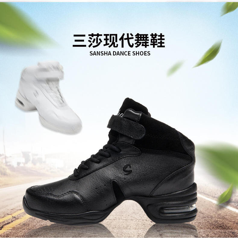 跳舞鞋现代舞鞋爵士舞蹈鞋广场增