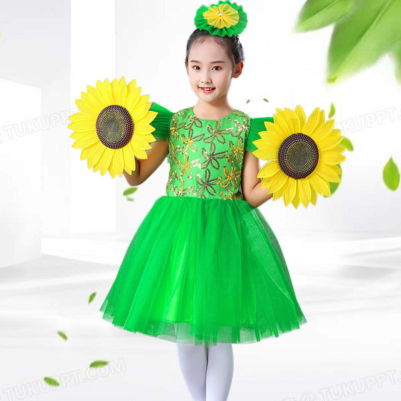 六一儿童演出服女童公主裙绿色小草蓬蓬纱裙花儿朵朵向太阳舞蹈服