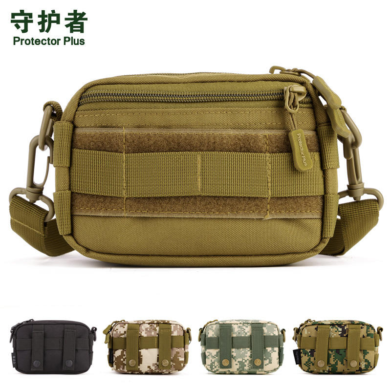 迷你斜挎斜挎包横款小包随身包