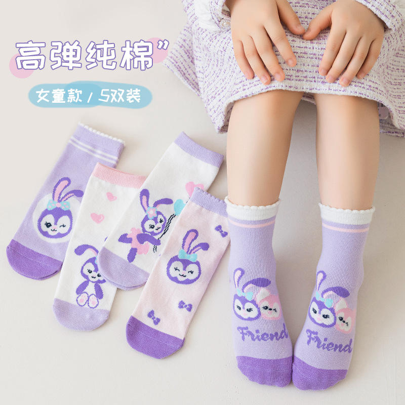 秋冬儿童a类棉袜子卡通星星兔中
