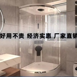 卫生间浴房移门玻璃洗澡房沐浴暖风浴房 家用整体淋浴房浴室一体式