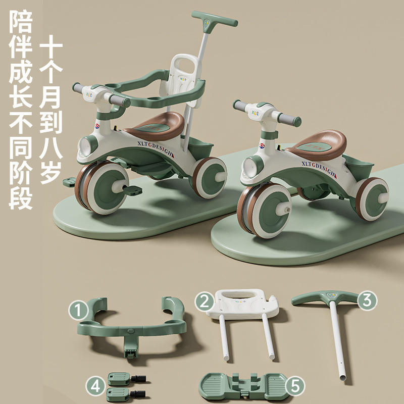 儿童三轮车脚蹬车小孩脚踏车滑行