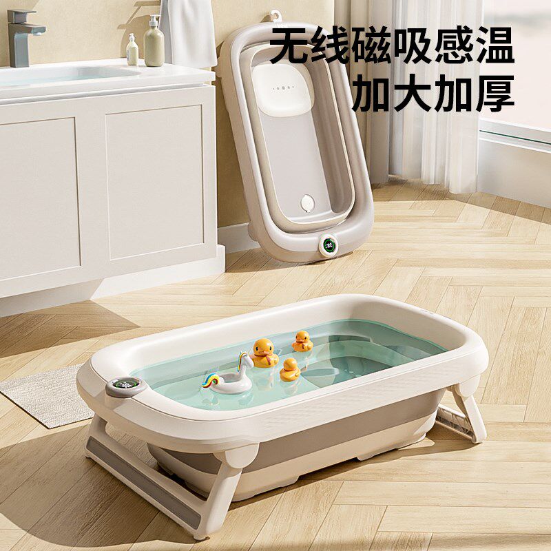 婴儿洗澡盆新生儿童洗头洗澡桶家用可折叠浴盆宝宝小孩可坐躺澡盆
