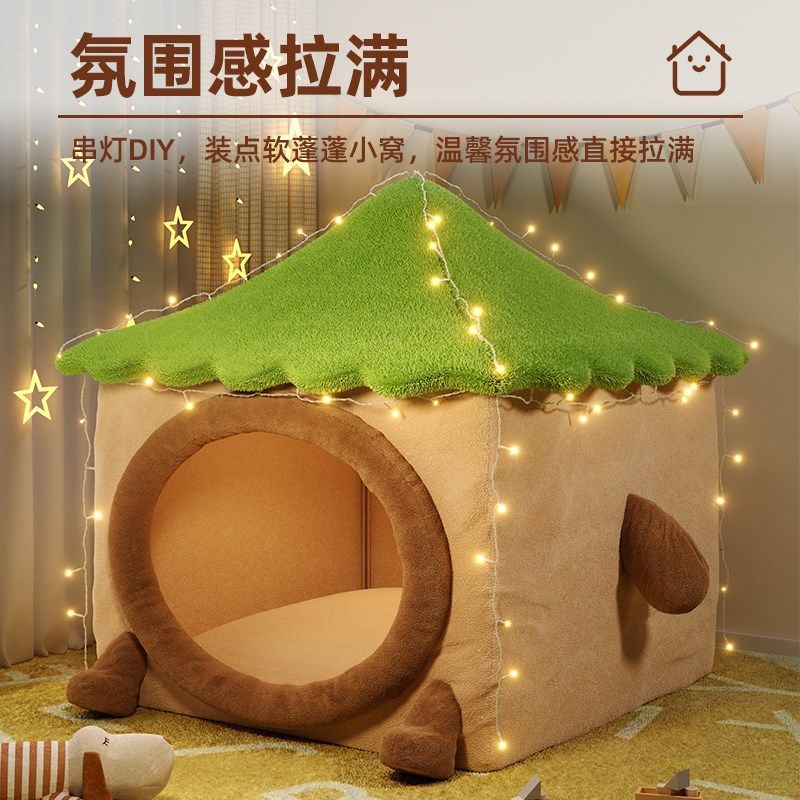 懒人沙发可躺可睡人类巨型猫窝狗窝睡觉帐篷女生可爱卧室卡通网红,住宅家具,懒人沙发,淘宝优惠券,粉丝福利购,淘宝优惠卷