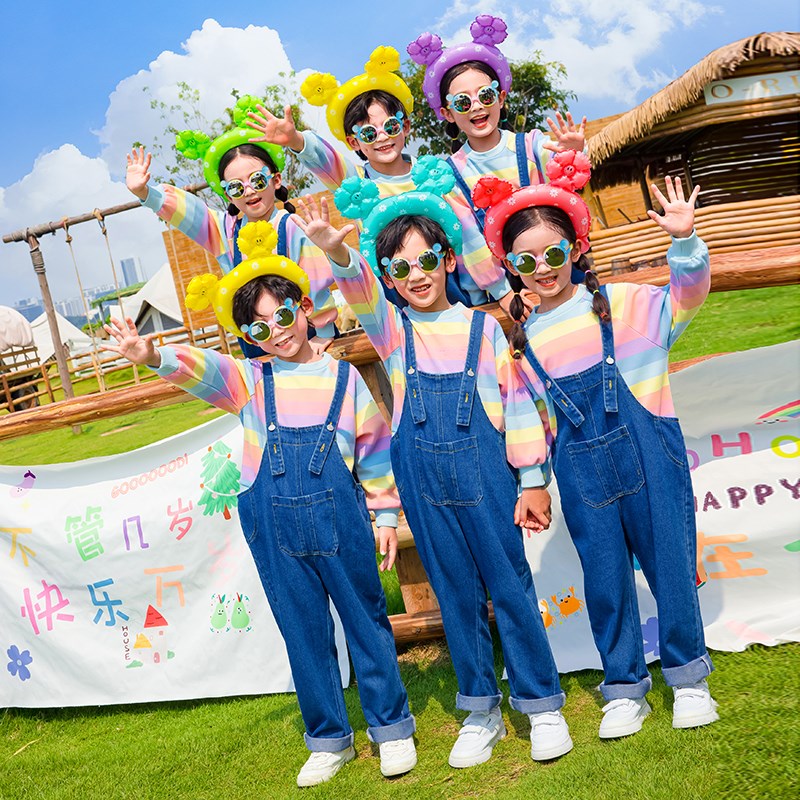 儿童班服套装背带裤小学生校服运动会开幕式服装幼儿园园服春秋装