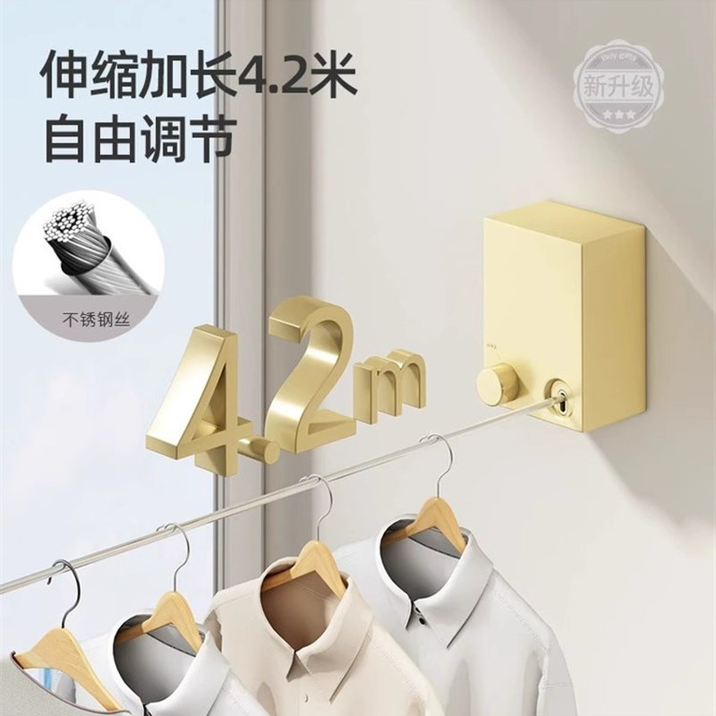隐形晾衣绳可伸缩晾衣器室内无打孔浴室可伸缩阳台钢丝绳架