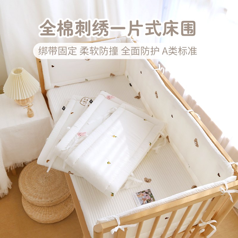 婴儿床围栏软包新生儿童拼接床围挡宝宝防撞护栏透气加高定制