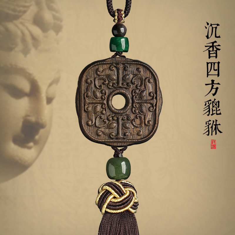 文莱沉香四方貔貅汽车挂饰2024年新款送礼物平安车载内后视镜挂件,汽车用品/电子/清洗/改装,车挂,淘宝优惠券,粉丝福利购,淘宝优惠卷