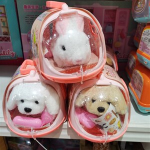 佳乐兴仿真笼子兔狗猪鸭萌宠玩具手提房子造型毛绒动物会跑会叫