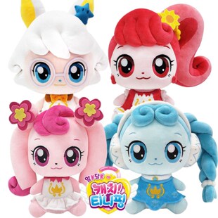 韩国爱心奇妙萌可玩偶布娃娃乐美公主公仔女孩安抚陪睡毛绒玩具