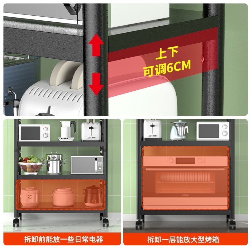 新款厨房置物架落地多层微波炉架烤箱收纳架子多功能锅架储物货架