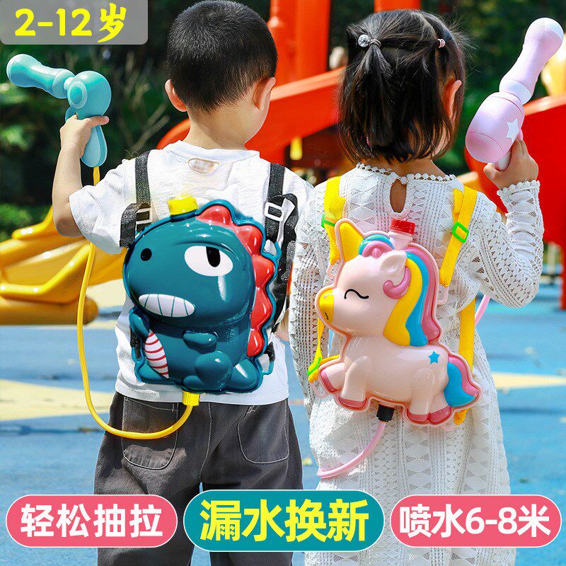 儿童背包水枪大容量呲水枪玩具喷水枪抽拉式O打水仗男女孩书包水
