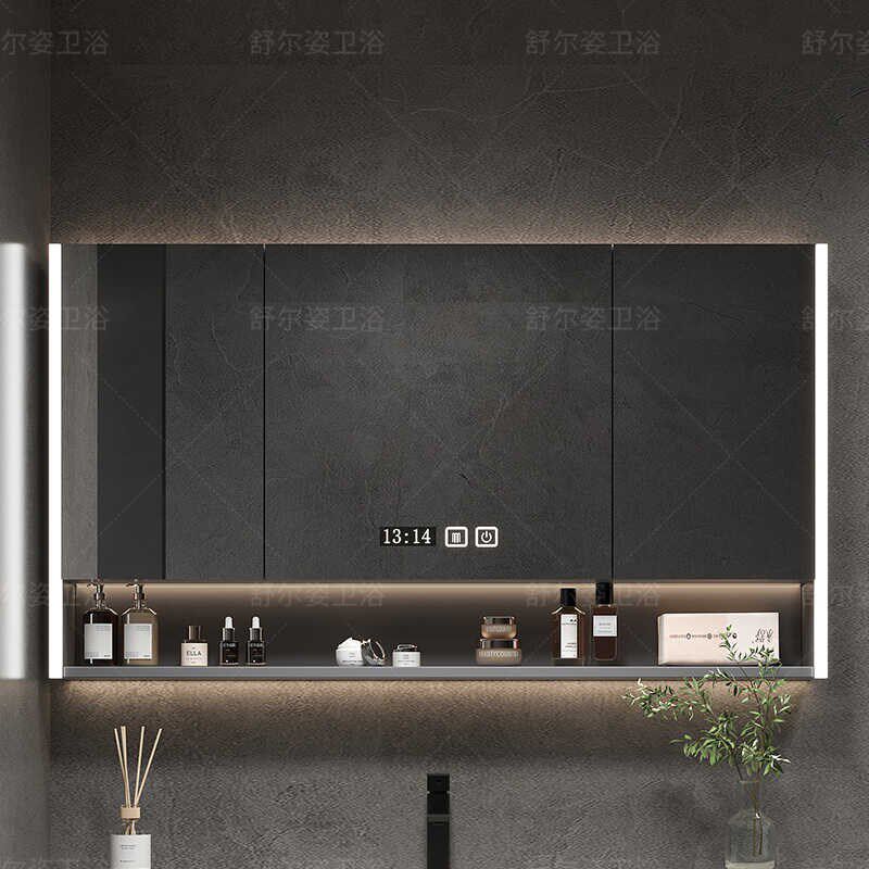 智能浴室镜柜单独定制挂墙式带灯除雾卫生间镜子T实木带置物架收