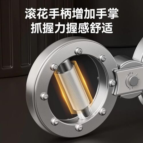 速臂器手动调节阻力家用运动健身器材力量格斗训练臂力棒塑性增肌