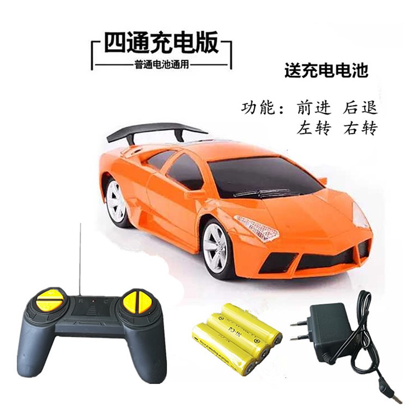 充电遥控车模型汽车遥控赛t车漂移无线小汽车充电动车儿童玩具车