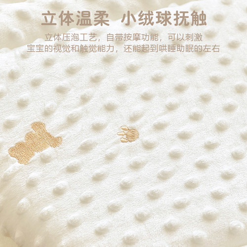 新生婴儿床围防撞缓冲软包一片式宝宝安抚豆豆床靠儿童拼接床围挡