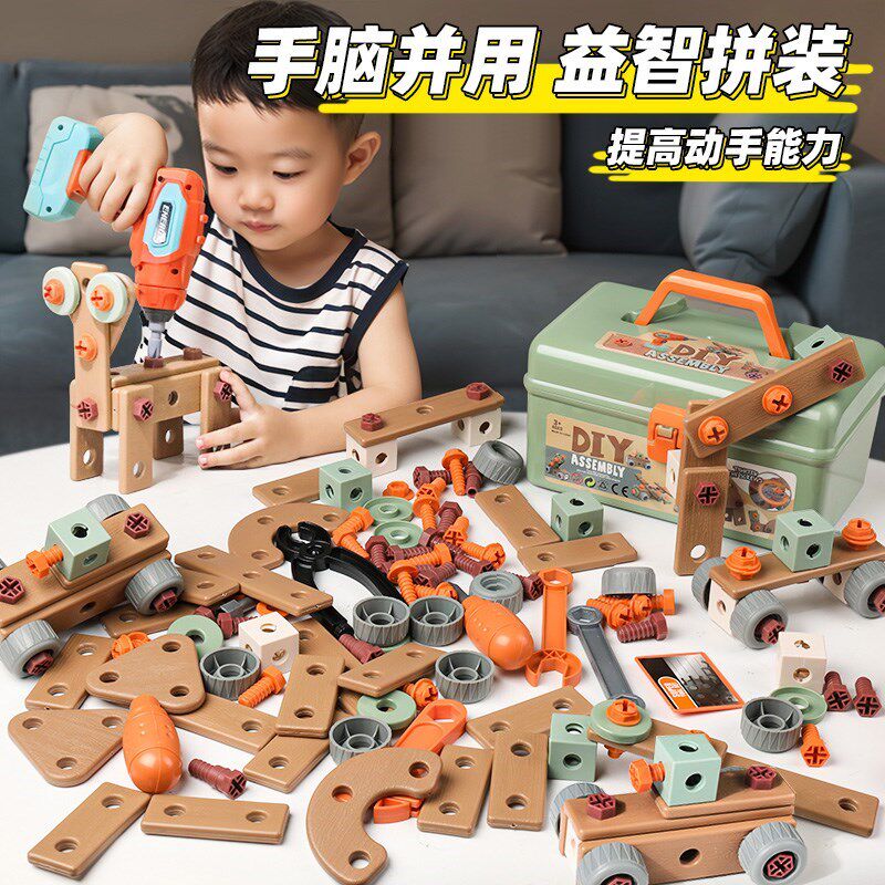 儿童礼物男孩的生日男童玩具6岁5幼儿园4小朋友小孩3到三益智男生