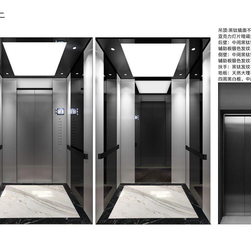 定制家用别墅电梯装饰 电梯轿厢装饰顶 吊顶 私人电梯不锈钢装潢