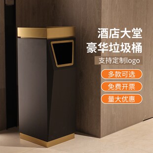 大堂不锈钢垃圾桶中式立式简约果皮箱电梯口灭烟桶酒店大堂烟灰桶