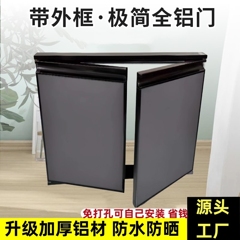 带框铝合金橱柜门自装厨房v柜门定制厨柜门板订做橱柜全铝柜门定
