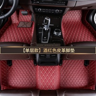 12年2013款 汽车脚垫专用本老款 2010 田脚踏垫全包围 思域2009