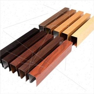 铝方通木纹U型方通天花板吊顶材料铝方管铝格栅方通板材配件