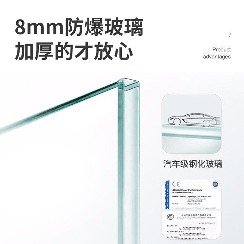 杜丽菲一字型新款拉丝淋浴房淋浴房隔断浴室隔断干湿分离洗澡间