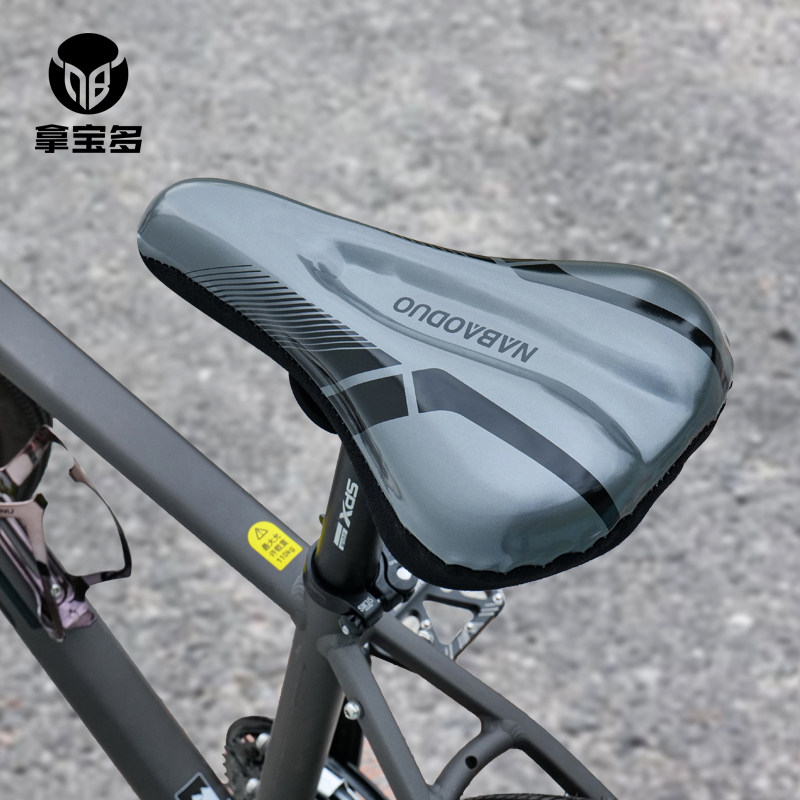 自行车坐垫套超软座套山地车硅胶座椅软座垫加厚公V路车座配件大