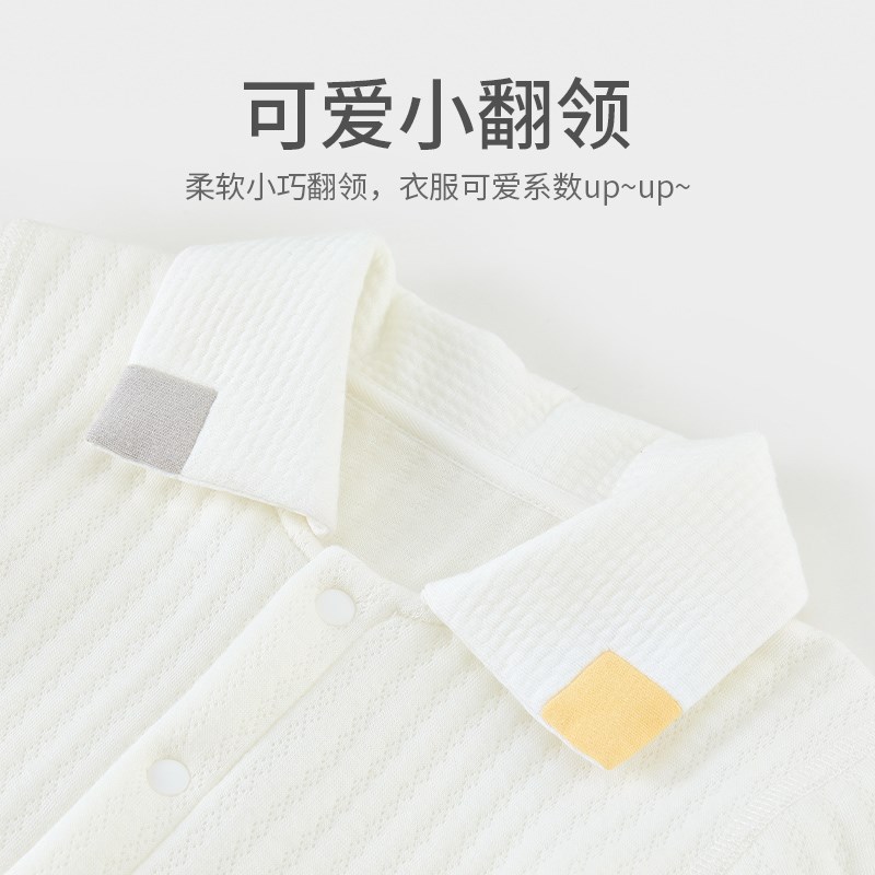 微狮牧尼婴儿连体衣秋冬季新生儿保暖外出哈衣爬服男女宝宝满月服
