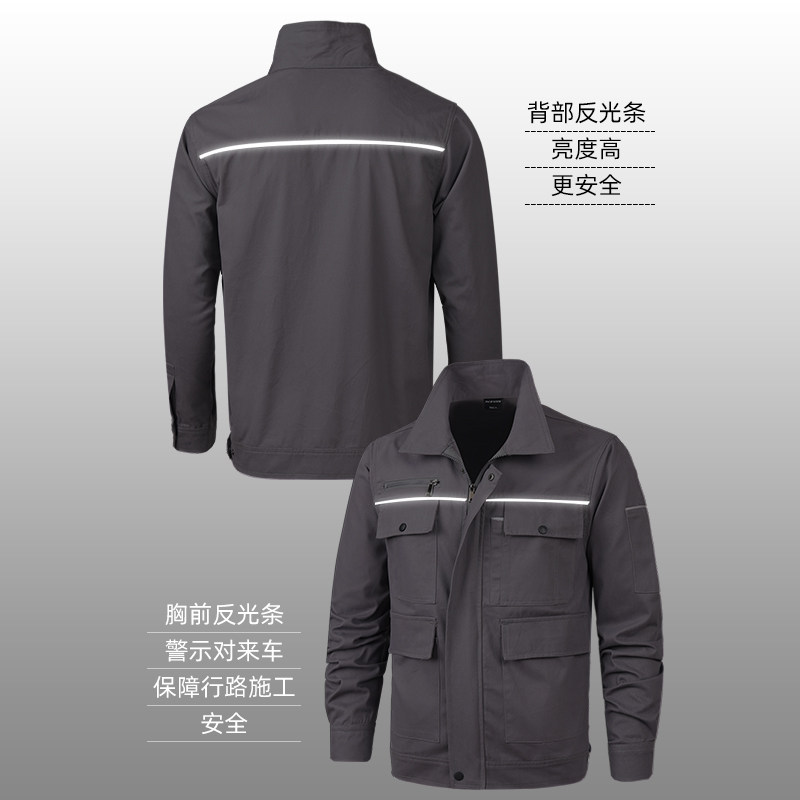 春季工作服套装男加厚耐磨焊工服劳保服车间工人工装夏季薄款