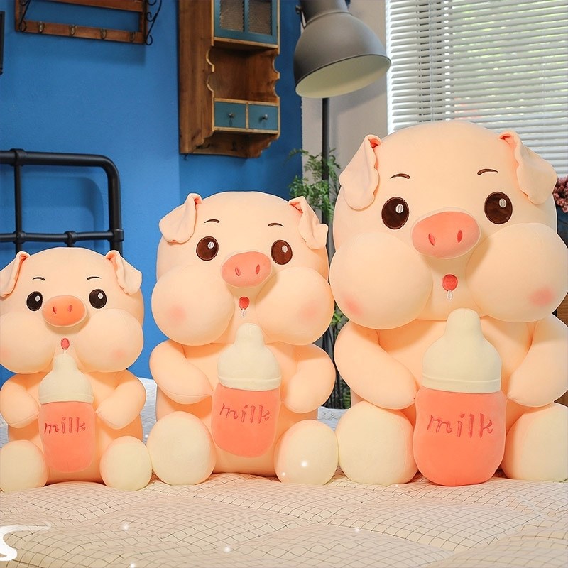 新款可爱奶瓶猪毛绒公仔猪猪大号抱枕生日礼品软体布娃娃